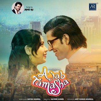 Исполнитель Javed Ali, альбом Woh Pagli Si Ladki Yaad Aati Hai (From "Ajab Tamasha") - Single