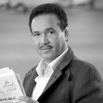 Mohammed Abdu هذا صديقي