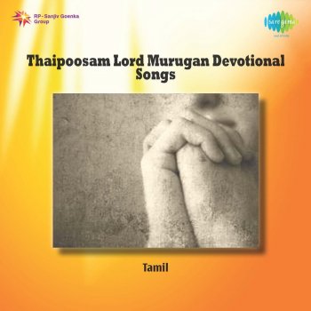 Исполнитель Veeramani Karna, альбом Thaipoosam Lord Murugan Devotional Songs
