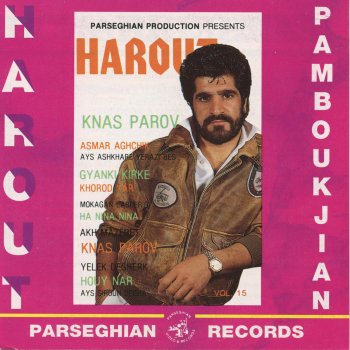 Harout Pamboukjian Kyanki Girke