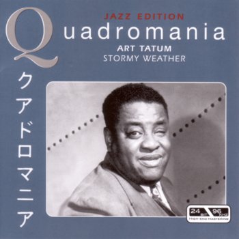 Art Tatum With Plenty of Money and You (Oh! Baby What I Couldn't Do)