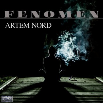 ARTEM NORD feat. Mic Rice Визионер