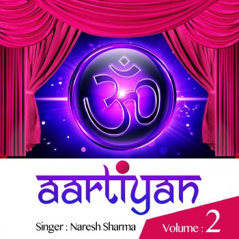 Исполнитель Naresh Sharma, альбом Aartiyan, Vol. 2