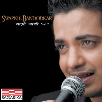 Swapnil Bandodkar Chaand Talyaat