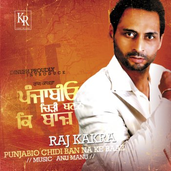 Raj Kakra Baaz