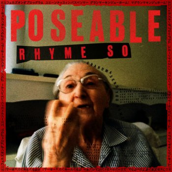 RHYME SO POSEABLE - Adlib Addition