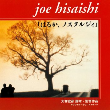 Joe Hisaishi Epilogue