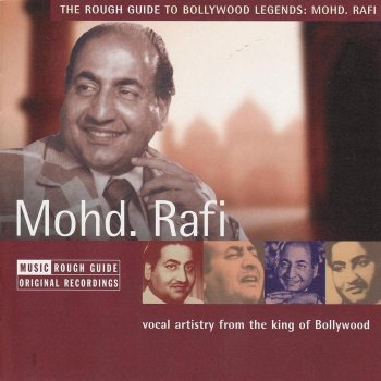 Mohammed Rafi Mere Mehboob Tujhe