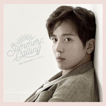 ジョン・ヨンファ(from CNBLUE) Life Is a Party