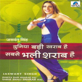 Jaswant Singh Nazuk Dil Hai