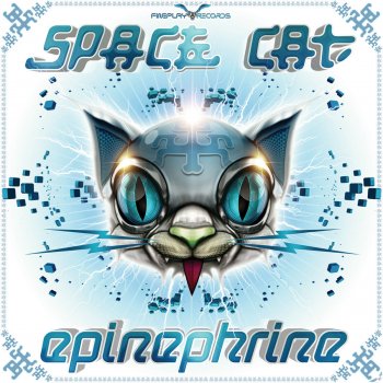 Исполнитель SpaceCat, альбом Epinephrine