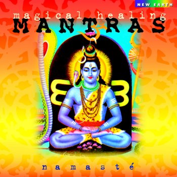 Namaste Gayatri Mantra