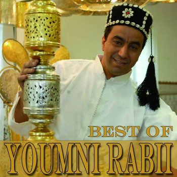 Youmni Rabii Balade