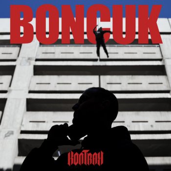 Исполнитель Kontra K, альбом Boncuk