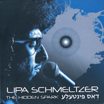 Lipa Schmeltzer Kaf Al Kaf