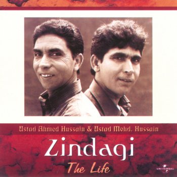 Ustad Ahmed Hussain feat. Ustad Mohammed Hussain Dost Hairan Na Ho