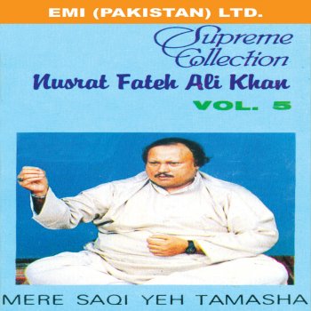 Nusrat Fateh Ali Khan Kisi Ka Naam Lo