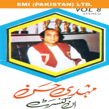 Mehdi Hassan Zindagi Ko Na
