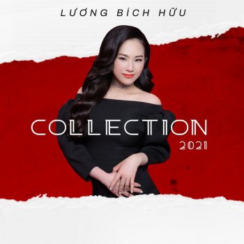 Lương Bích Hữu Chiếc Thuyền Nan