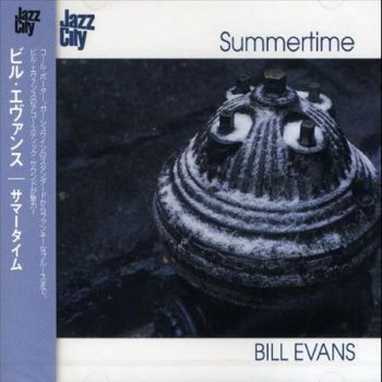 Bill Evans Chatterton Falls