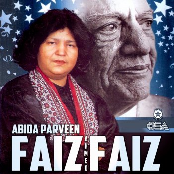 Abida Parveen Hamne Sab Sheher Mein