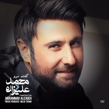 Mohammad Alizadeh 40 Darajeh