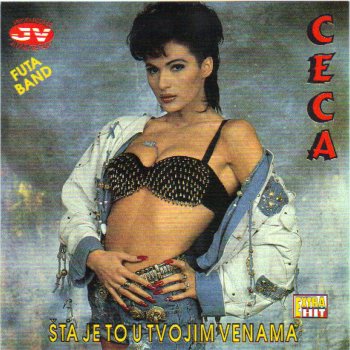 Ceca Ustani, Budi Se