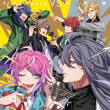 Fling Posse Shibuya Marble Texture -PCCS-