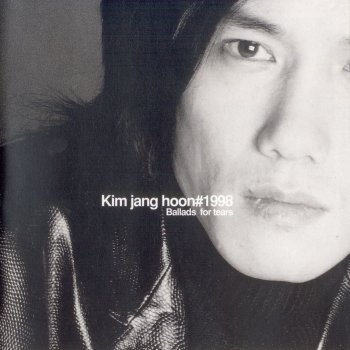 Kim Jang Hoon 햇빛비추는 날