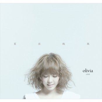 olivia ong Bittersweet - Live