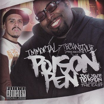 Poison Pen Fif in da Mornin