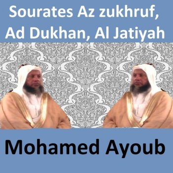 الشيخ محمد ايوب Sourate Al Jatiyah