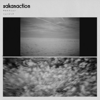 sakanaction 映画 (コンテ 2012/11/16 17:24)