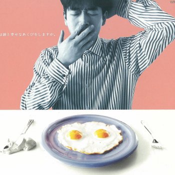 Noriyuki Makihara 3月の雪