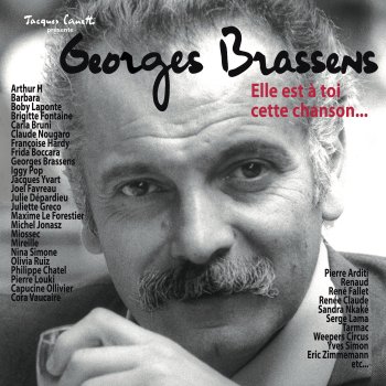 Georges Brassens Ave Maryse (Version instrumentale)