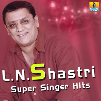 S. P. Balasubrahmanyam feat. L.N. Shastri Hey Dost (From "Chora Chitta Chora")