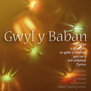 Caryl Parry Jones Gwyl Y Baban