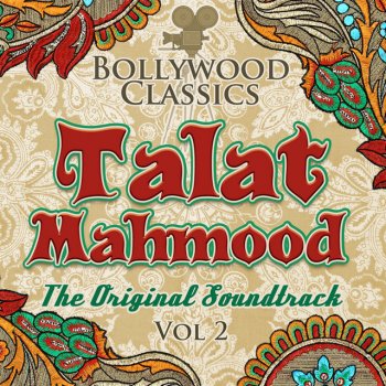 Talat Mahmood Itna Na Mujhe (From "Chhaya")