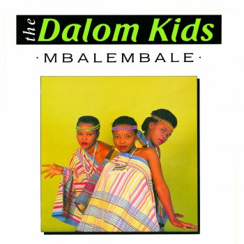 Dalom Kids Our Superior (Dub Mix)