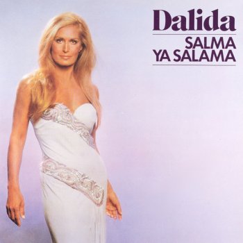 Dalida Mon Frère Le Soleil