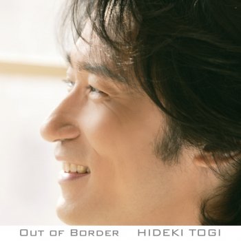 Hideki Togi Out Of Border