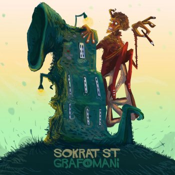 Sokrat St feat. Mert Şenel Bu Kaçıncı Yanışım