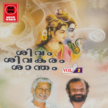 Madhu Balakrishnan Pavakulathezhum