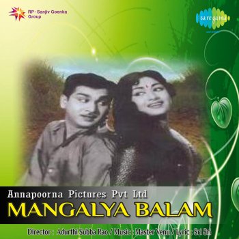 M. Satyam feat. Jikki My Dear Meena