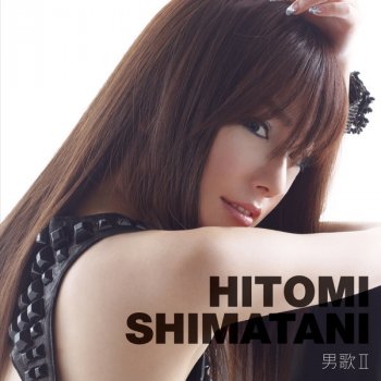 Hitomi Shimatani GET BACK IN LOVE