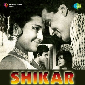 Mohammed Rafi Shikar Karne Ko Aaye