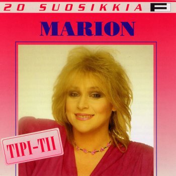 Marion Pikku rahastaja