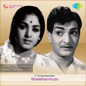 Mohammed Rafi Yenthuvaaru Gaani - Original