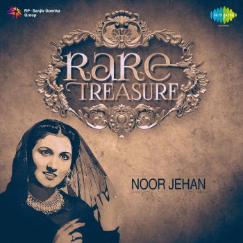 Noor Jehan Mujhse Pahli Si Mohabbat - From "Qaidi"