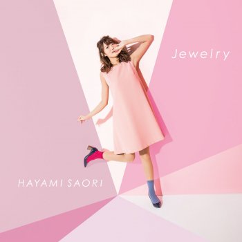 早見沙織 Jewelry (TV EDIT)